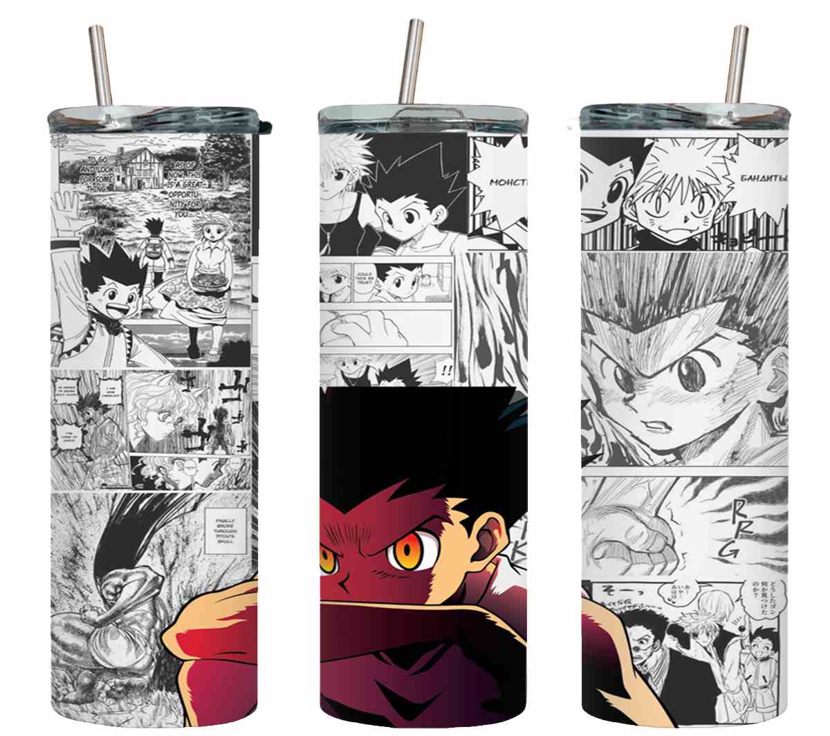 Hunter X-7532